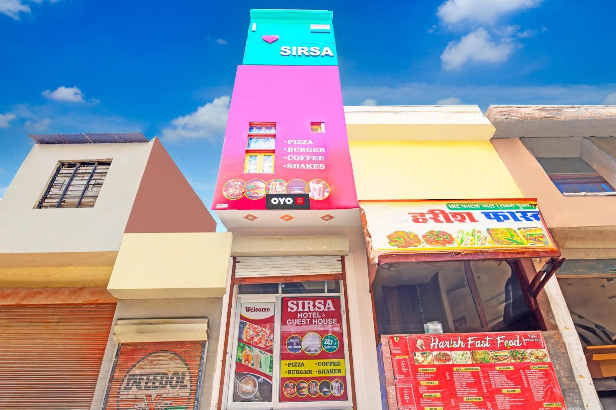 Super Hotel O Sirsa Hotel & Guest House Екстер'єр фото